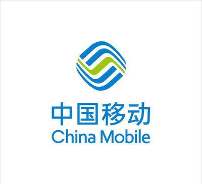 阿克蘇中移通信服務(wù) 連接西部邊疆的數(shù)字紐帶