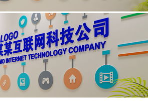 網(wǎng)絡(luò)科技企業(yè)文化建設(shè) 云服務(wù)與AI技術(shù)驅(qū)動的前沿形象展示